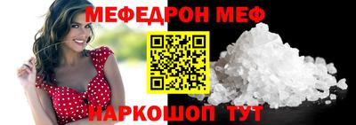 МДМА Вязники
