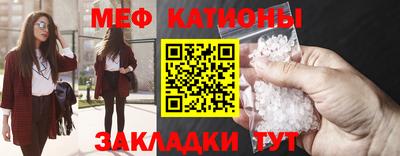 ECSTASY Вязьма