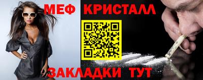 COCAINE Вышний Волочёк