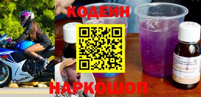 амф Гулькевичи