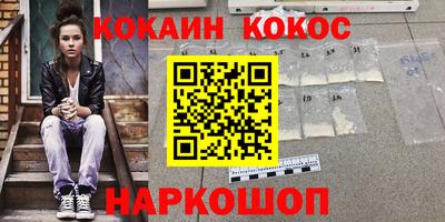 МДМА Вязники