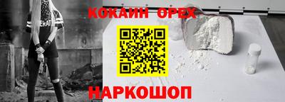ECSTASY Вязьма