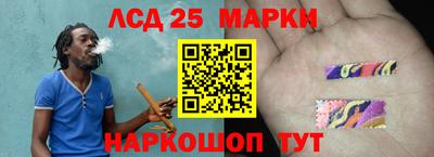 МДМА Вязники