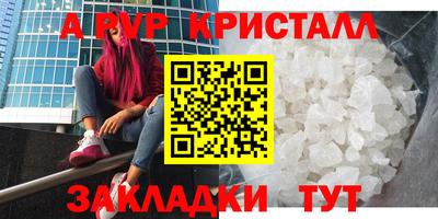 ECSTASY Вязьма
