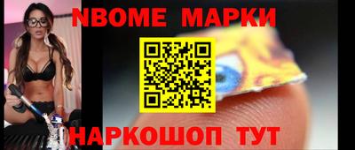 COCAINE Вышний Волочёк