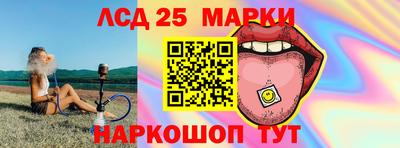 ECSTASY Вязьма