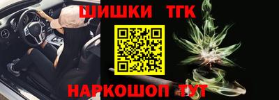 МДМА Вязники