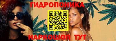 COCAINE Вышний Волочёк