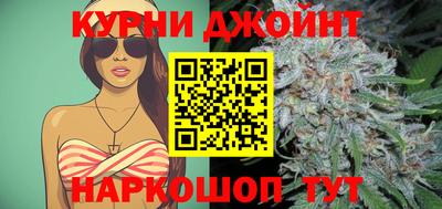 амф Гулькевичи