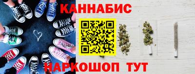 COCAINE Вышний Волочёк