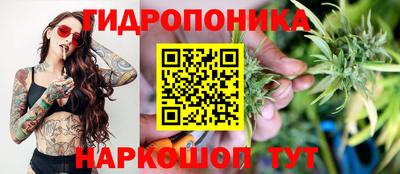 МДМА Вязники