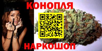 мяу мяу мука Гудермес