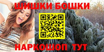COCAINE Вышний Волочёк
