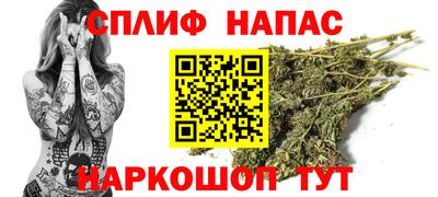 МДМА Вязники