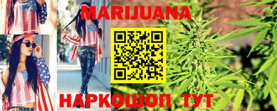ECSTASY Вязьма