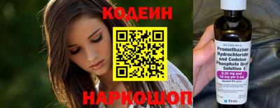 ECSTASY Вязьма