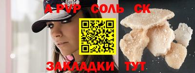 ECSTASY Вязьма