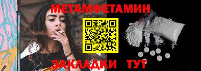 COCAINE Вышний Волочёк