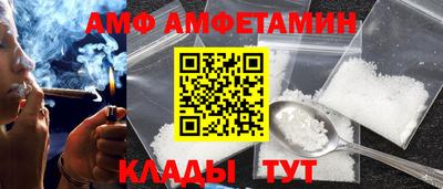 МДМА Вязники