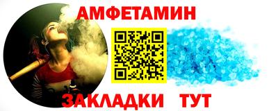 МДМА Вязники