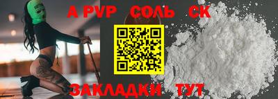МДМА Вязники