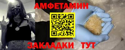 ECSTASY Вязьма