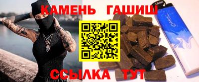 COCAINE Вышний Волочёк