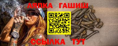 COCAINE Вышний Волочёк
