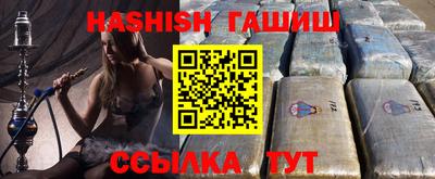 МДМА Вязники