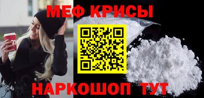 ECSTASY Вязьма