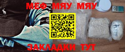 ECSTASY Вязьма
