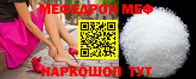 COCAINE Вышний Волочёк